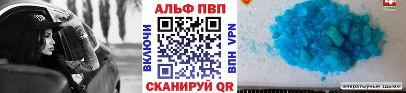 A-PVP СК КРИС  Купить  Сортавала 