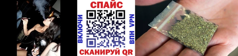 Бутират бутандиол  Купить  Сортавала 