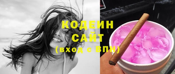 MDMA Premium VHQ Ладушкин