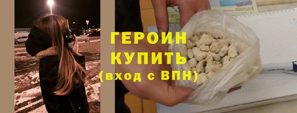 MDMA Premium VHQ Ладушкин