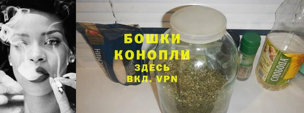 мдма Лагань