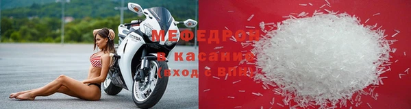 MDMA Premium VHQ Ладушкин