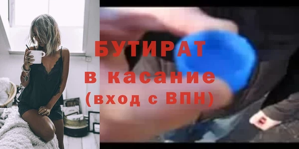 mdma Лабытнанги