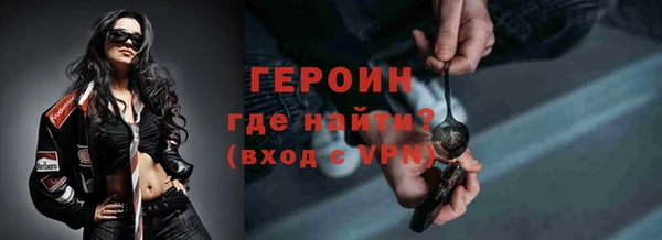 mdma Лабытнанги