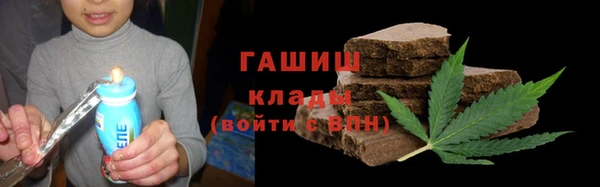 mdma Лабытнанги
