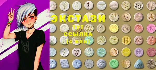 мдма Лагань
