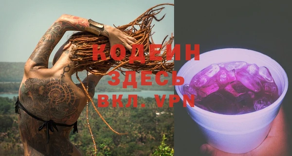 MDMA Premium VHQ Ладушкин