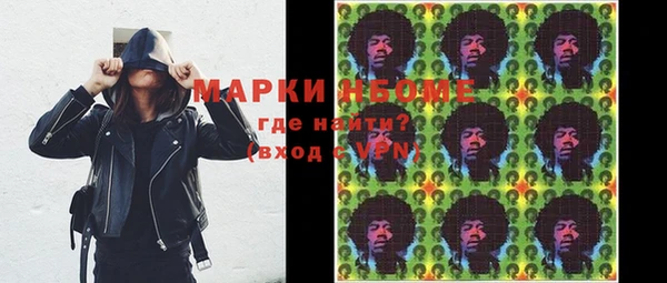 мдма Лагань