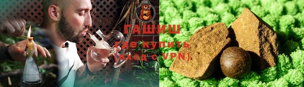 мдма Лагань