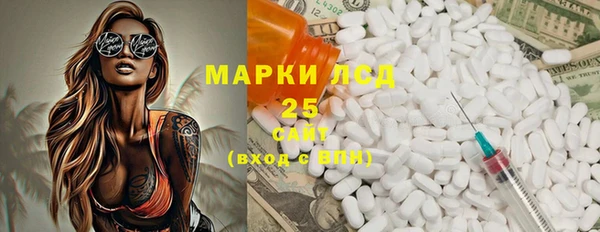 mdma Лабытнанги