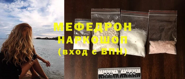 гашишное масло Лиски