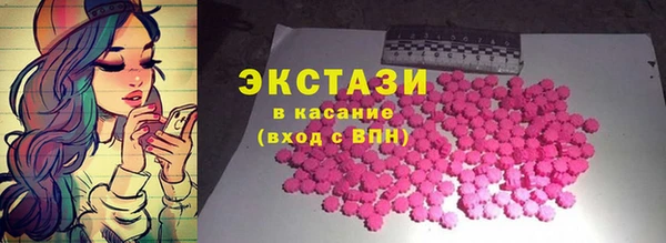 мдма Лагань