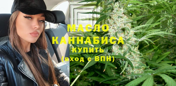 бошки Лихославль