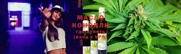 MDMA Premium VHQ Ладушкин