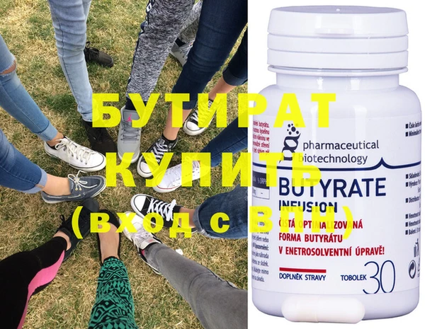 mdma Лабытнанги