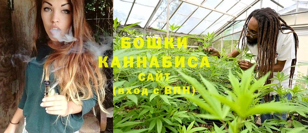 mdma Лабытнанги