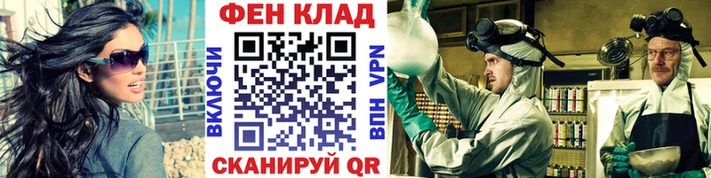 Метамфетамин винт  Купить где  Сортавала 