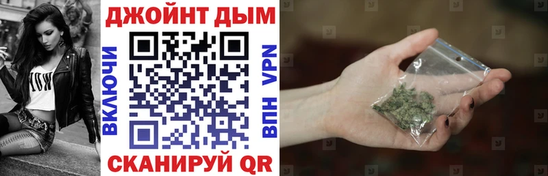 Бошки Шишки Bruce Banner  Купить  Сортавала 